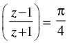 NCERT Exemplar: Complex Numbers & Quadratic Equations | Mathematics (Maths) for JEE Main & Advanced