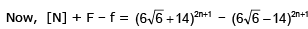 Binomial Theorem and Important Terms of Binomial Expansion | Mathematics (Maths) Class 11 - Commerce