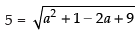 NCERT Exemplar: Introduction to Three Dimensional Geometry | Mathematics (Maths) Class 11 - Commerce