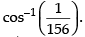 NCERT Exemplar: Vectors | Mathematics (Maths) Class 12 - JEE