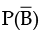 NCERT Exemplar: Probability | Mathematics (Maths) Class 12 - JEE