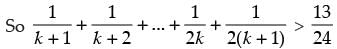 NCERT Exemplar: Principle of Mathematical Induction | Mathematics (Maths) Class 11 - Commerce