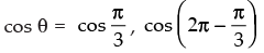NCERT Exemplar: Trigonometric Functions | Mathematics (Maths) for JEE Main & Advanced