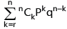 Revision Notes: Probability | Mathematics (Maths) for JEE Main & Advanced