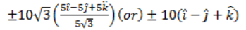 Important Questions: Vectors | Mathematics (Maths) Class 12 - JEE