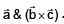 Product of Vectors | Mathematics (Maths) for JEE Main & Advanced