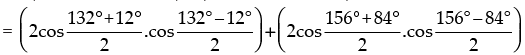 NCERT Exemplar: Trigonometric Functions | Mathematics (Maths) for JEE Main & Advanced
