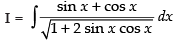 NCERT Exemplar: Integrals | Mathematics (Maths) for JEE Main & Advanced