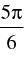 NCERT Exemplar: Complex Numbers & Quadratic Equations | Mathematics (Maths) for JEE Main & Advanced