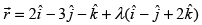 NCERT Exemplar: Three Dimensional Geometry | Mathematics (Maths) for JEE Main & Advanced