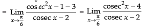 NCERT Exemplar: Limits and Derivatives | Mathematics (Maths) for JEE Main & Advanced