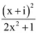 NCERT Solutions Class 11 Maths Chapter 4 - Complex Numbers and Quadratic Equations