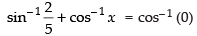 NCERT Exemplar: Inverse Trigonometric Functions | Mathematics (Maths) for JEE Main & Advanced
