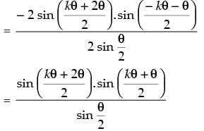 NCERT Exemplar: Principle of Mathematical Induction | Mathematics (Maths) Class 11 - Commerce