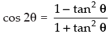 NCERT Exemplar: Trigonometric Functions | Mathematics (Maths) for JEE Main & Advanced