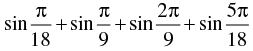 NCERT Exemplar: Trigonometric Functions | Mathematics (Maths) for JEE Main & Advanced
