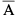 Important Probability Formulas for JEE and NEET