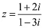 NCERT Solutions Class 11 Maths Chapter 4 - Complex Numbers and Quadratic Equations
