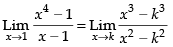 NCERT Exemplar: Limits and Derivatives | Mathematics (Maths) for JEE Main & Advanced