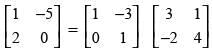 NCERT Exemplar - Matrices(Part-2) | Mathematics (Maths) Class 12 - JEE
