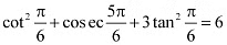 NCERT Solutions Class 11 Maths Chapter 3 - Trigonometric Functions