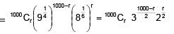 Binomial Theorem and Important Terms of Binomial Expansion | Mathematics (Maths) Class 11 - Commerce