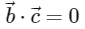 JEE Advanced Previous Year Questions (2018 - 2024): Vector Algebra and 3D Geometry | Mathematics (Maths) for JEE Main & Advanced