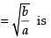 NCERT Exemplar: Application of Derivatives- 2 | Mathematics (Maths) for JEE Main & Advanced