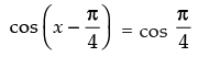 NCERT Exemplar: Trigonometric Functions | Mathematics (Maths) for JEE Main & Advanced