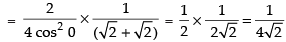 NCERT Exemplar: Limits and Derivatives | Mathematics (Maths) for JEE Main & Advanced