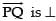 NCERT Exemplar: Three Dimensional Geometry | Mathematics (Maths) for JEE Main & Advanced