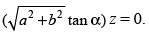 NCERT Exemplar: Three Dimensional Geometry | Mathematics (Maths) for JEE Main & Advanced
