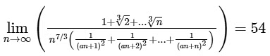 JEE Advanced Previous Year Questions (2018 - 2024): Limits, Continuity and Differentiability | Mathematics (Maths) for JEE Main & Advanced
