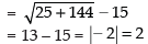 NCERT Exemplar: Conic Sections (Exercise) | Mathematics (Maths) for JEE Main & Advanced