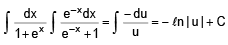 Integration by Substitution & Trigonometric Identities | Mathematics (Maths) Class 12 - JEE