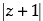 NCERT Exemplar: Complex Numbers & Quadratic Equations | Mathematics (Maths) for JEE Main & Advanced