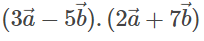 Important Questions: Vectors | Mathematics (Maths) Class 12 - JEE