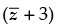 NCERT Exemplar: Complex Numbers & Quadratic Equations | Mathematics (Maths) for JEE Main & Advanced