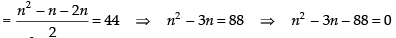 NCERT Exemplar: Permutations and Combinations- 1 | Mathematics (Maths) for JEE Main & Advanced