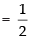 NCERT Exemplar - Determinants(Part-2) | Mathematics (Maths) Class 12 - JEE