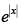 NCERT Exemplar: Continuity and Differentiability- 2 | Mathematics (Maths) for JEE Main & Advanced