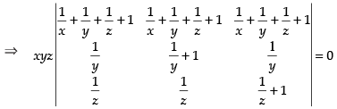 NCERT Exemplar - Determinants(Part-2) | Mathematics (Maths) Class 12 - JEE