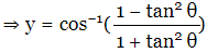 NCERT Solutions Exercise 5.3: Continuity & Differentiability | Mathematics (Maths) Class 12 - JEE