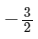 JEE Main Previous Year Questions (2025): Indefinite Integral | Chapter-wise Tests for JEE Main & Advanced