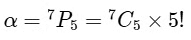 JEE Advanced Previous Year Questions (2018 - 2024): Sets, Relations and Functions | Mathematics (Maths) for JEE Main & Advanced