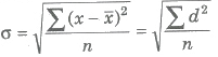 Measure of Dispersion - Statistics | Mathematics (Maths) for JEE Main & Advanced