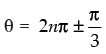 NCERT Exemplar: Trigonometric Functions | Mathematics (Maths) for JEE Main & Advanced
