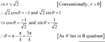 NCERT Solutions Class 11 Maths Chapter 4 - Complex Numbers and Quadratic Equations