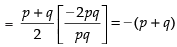 NCERT Exemplar: Sequence and Series | Mathematics (Maths) for JEE Main & Advanced