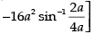 NCERT Exemplar: Application of Integrals | Mathematics (Maths) for JEE Main & Advanced
